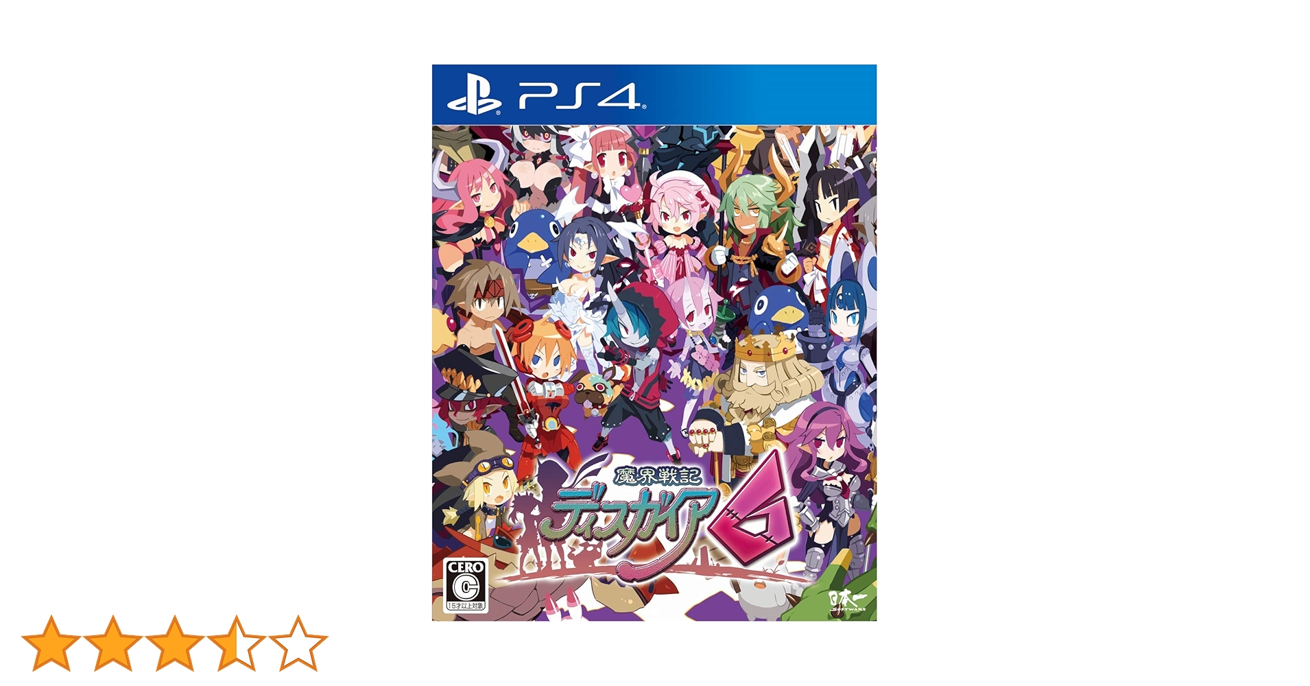 Amazon.co.jp: 魔界戦記ディスガイア6 - PS4 : ゲーム